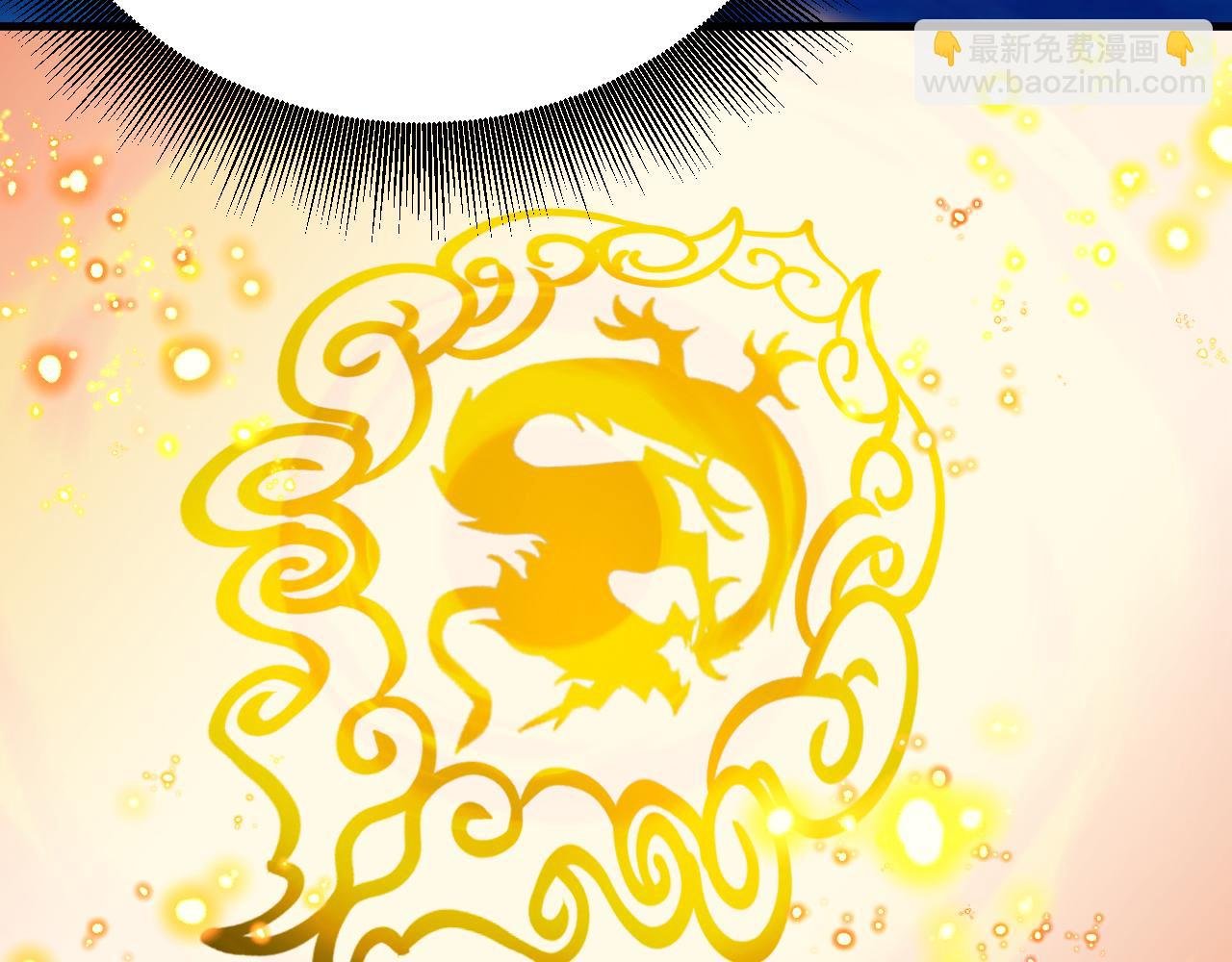 第127话 鸿蒙道人？