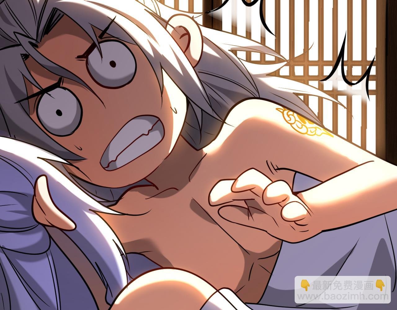 第127话 鸿蒙道人？