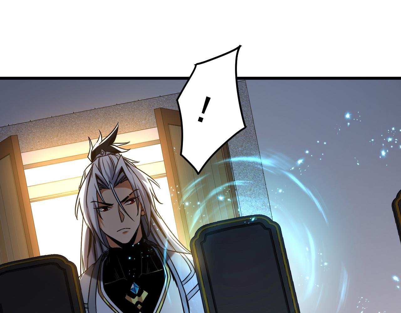 第128话 就这点本事？