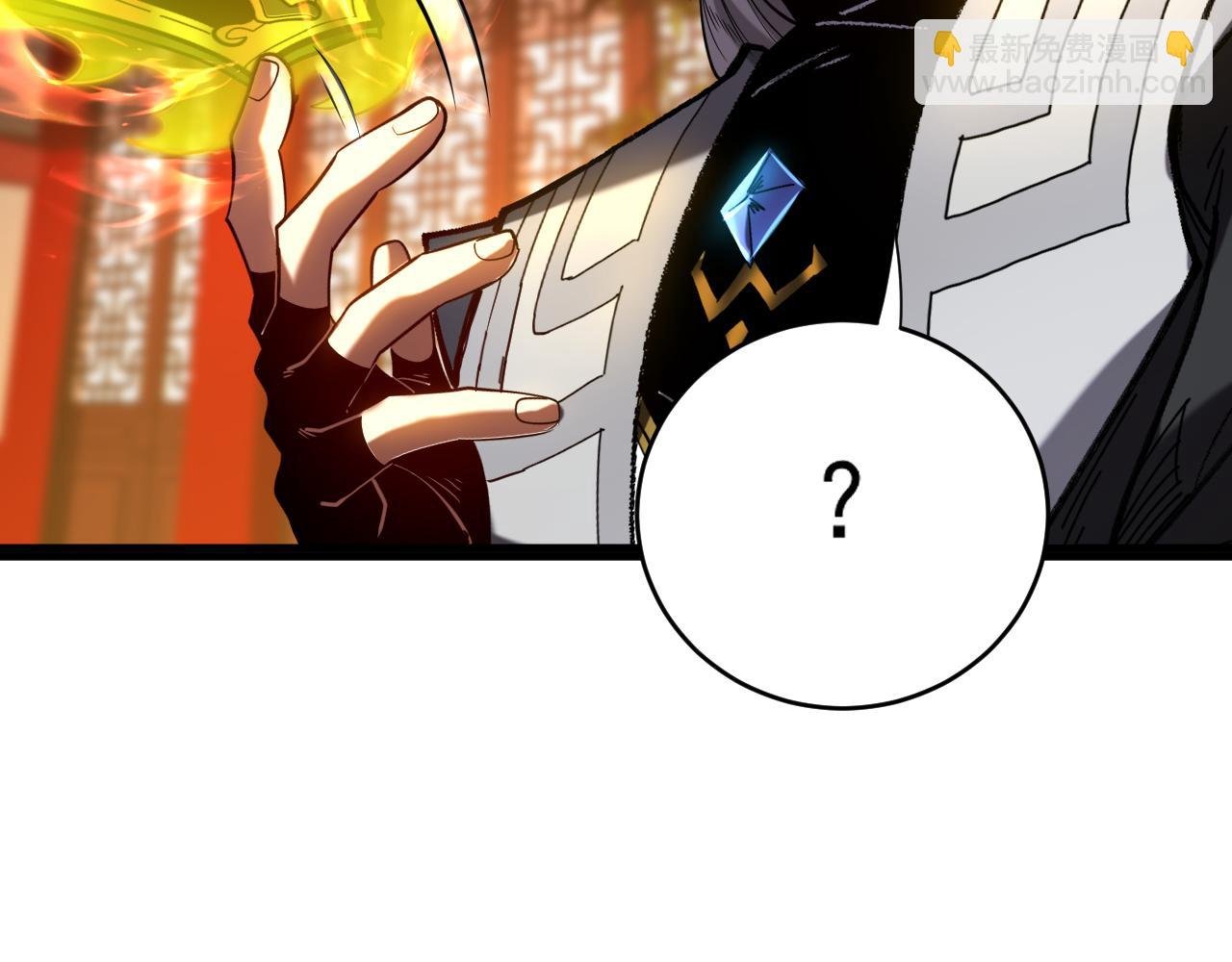 第129话 独善其身