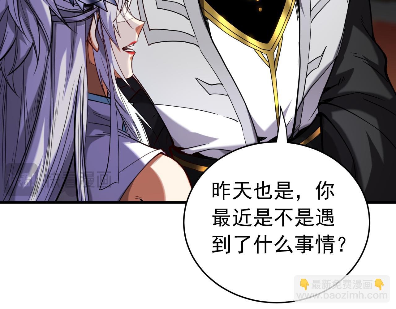 第129话 独善其身