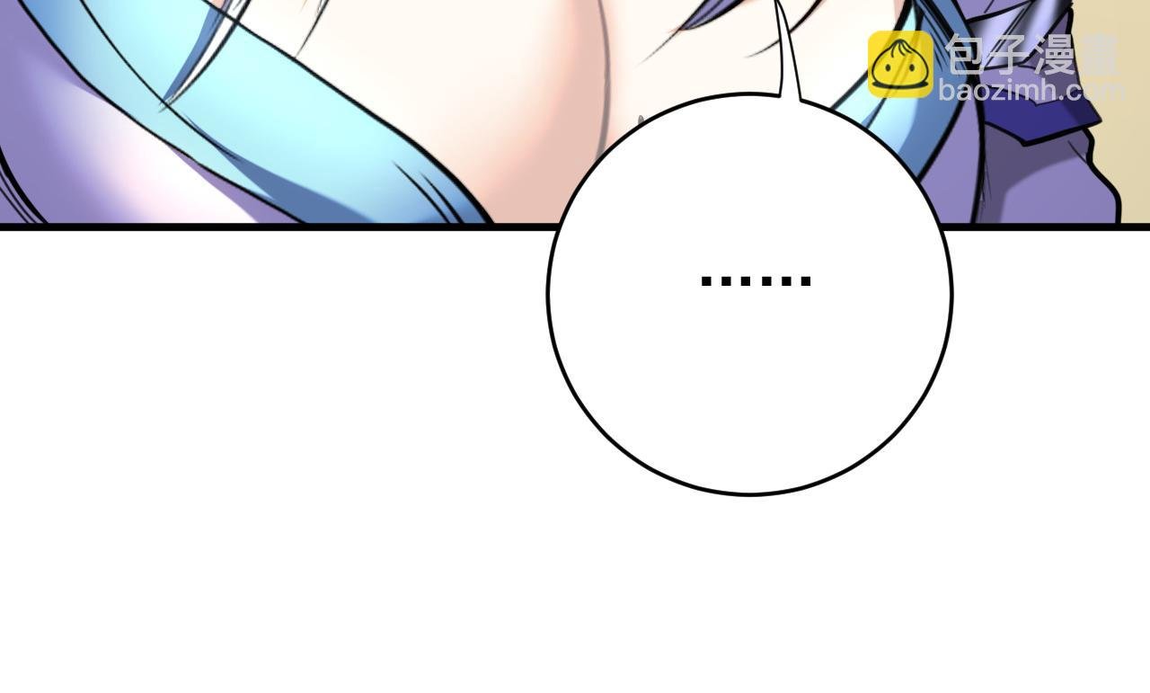 第129话 独善其身
