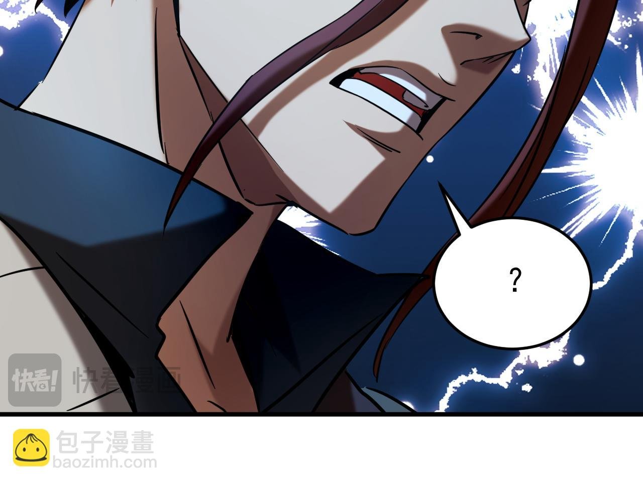 第130话 给她一个教训