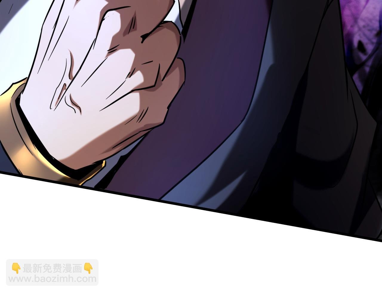 第130话 给她一个教训