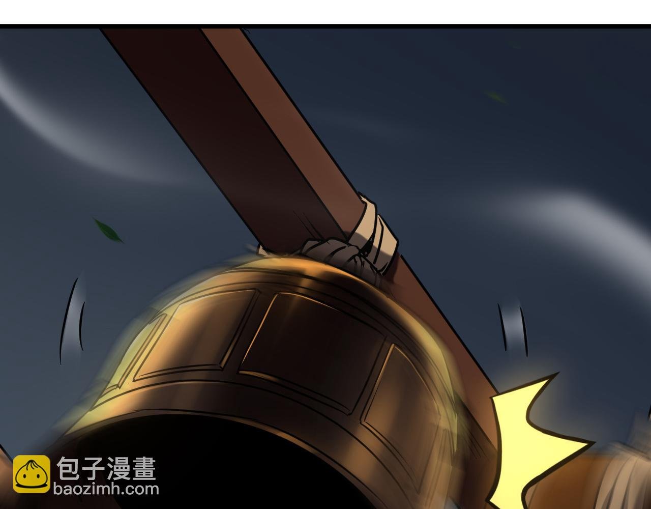 第130话 给她一个教训