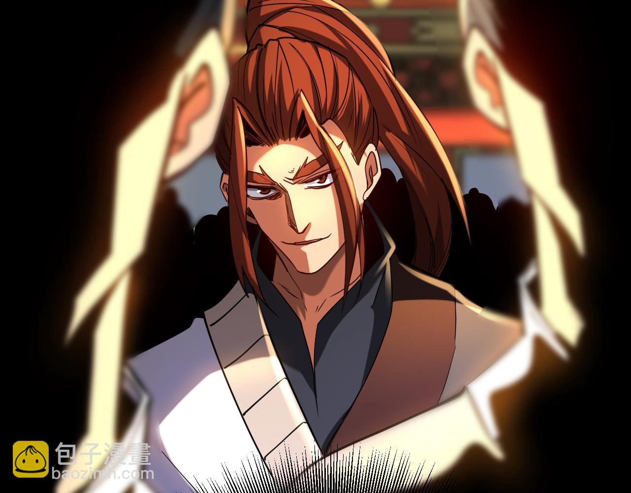 第131话 快！爆炸吧！