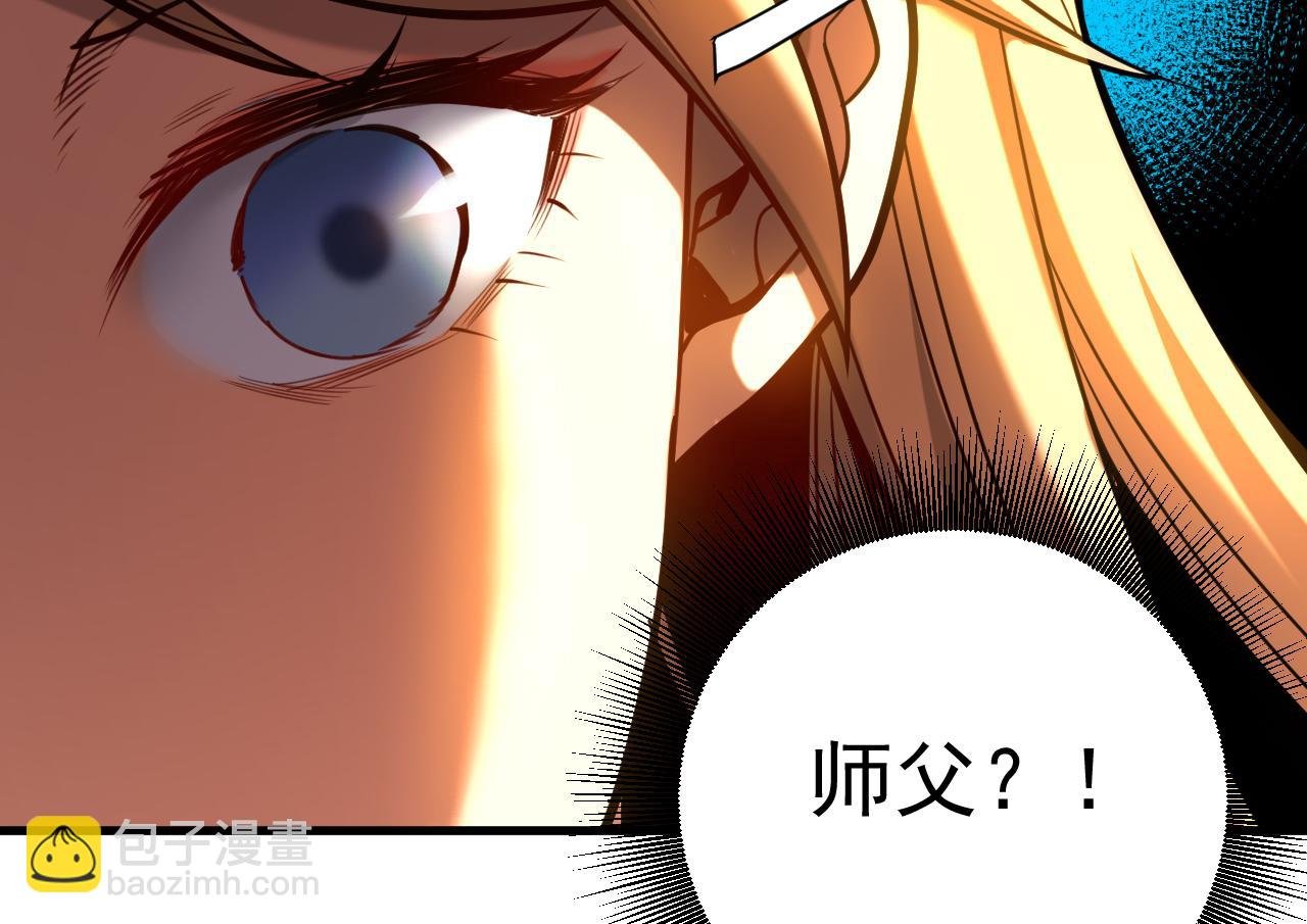 第131话 快！爆炸吧！