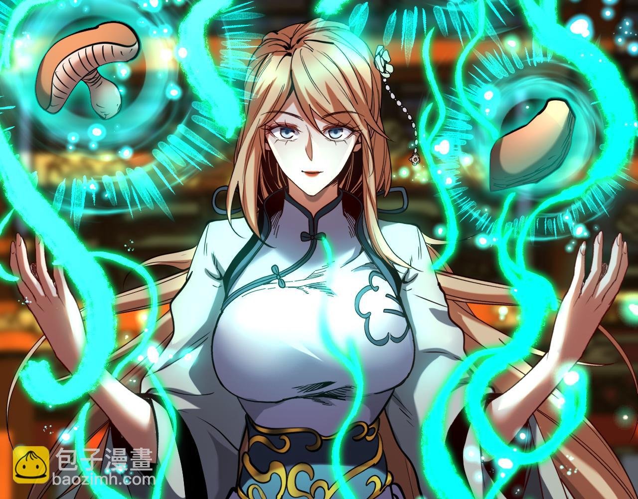 第131话 快！爆炸吧！