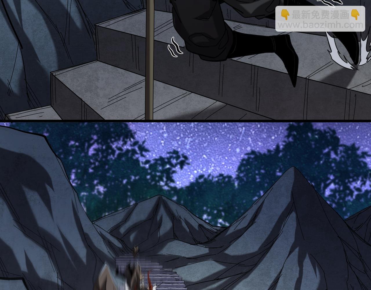 第133话 赐予你力量！