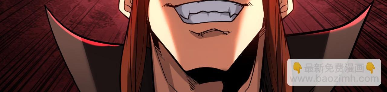 第135话 准备拜师礼？