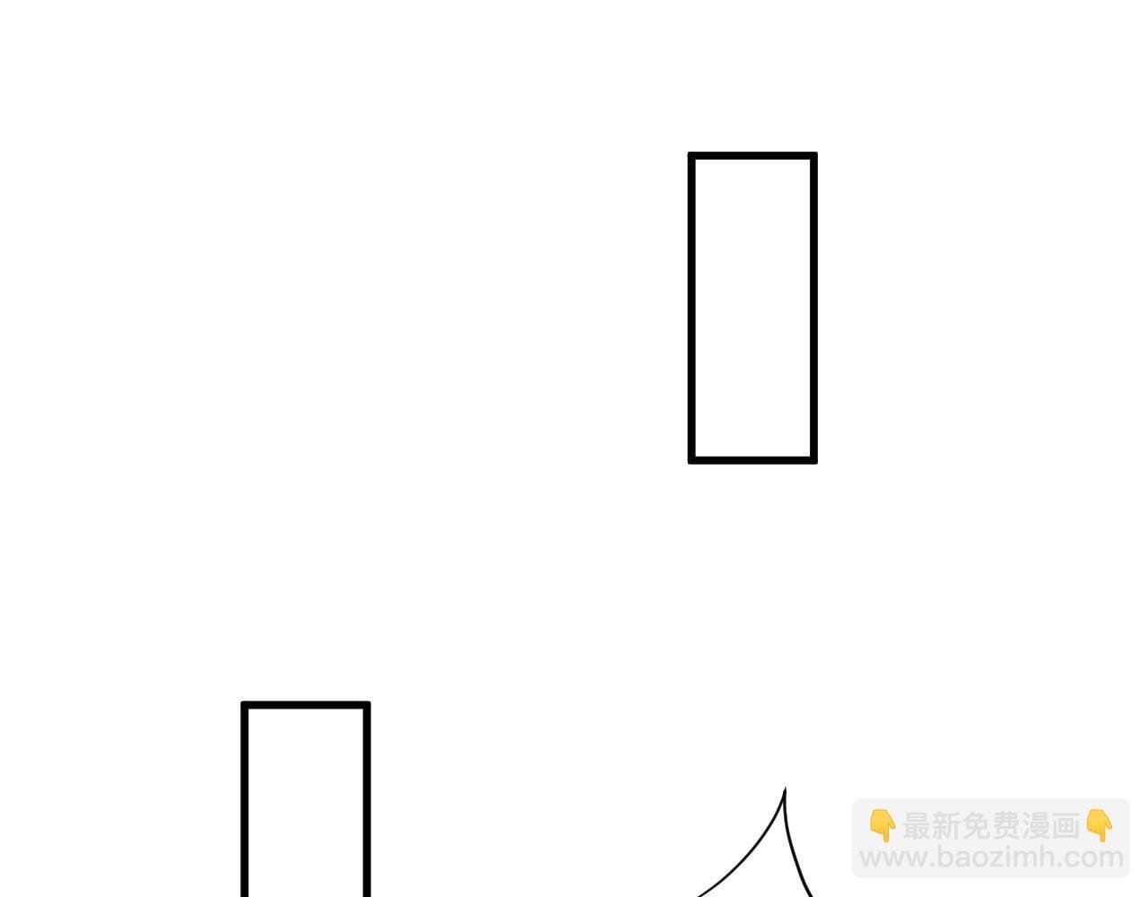 第135话 准备拜师礼？