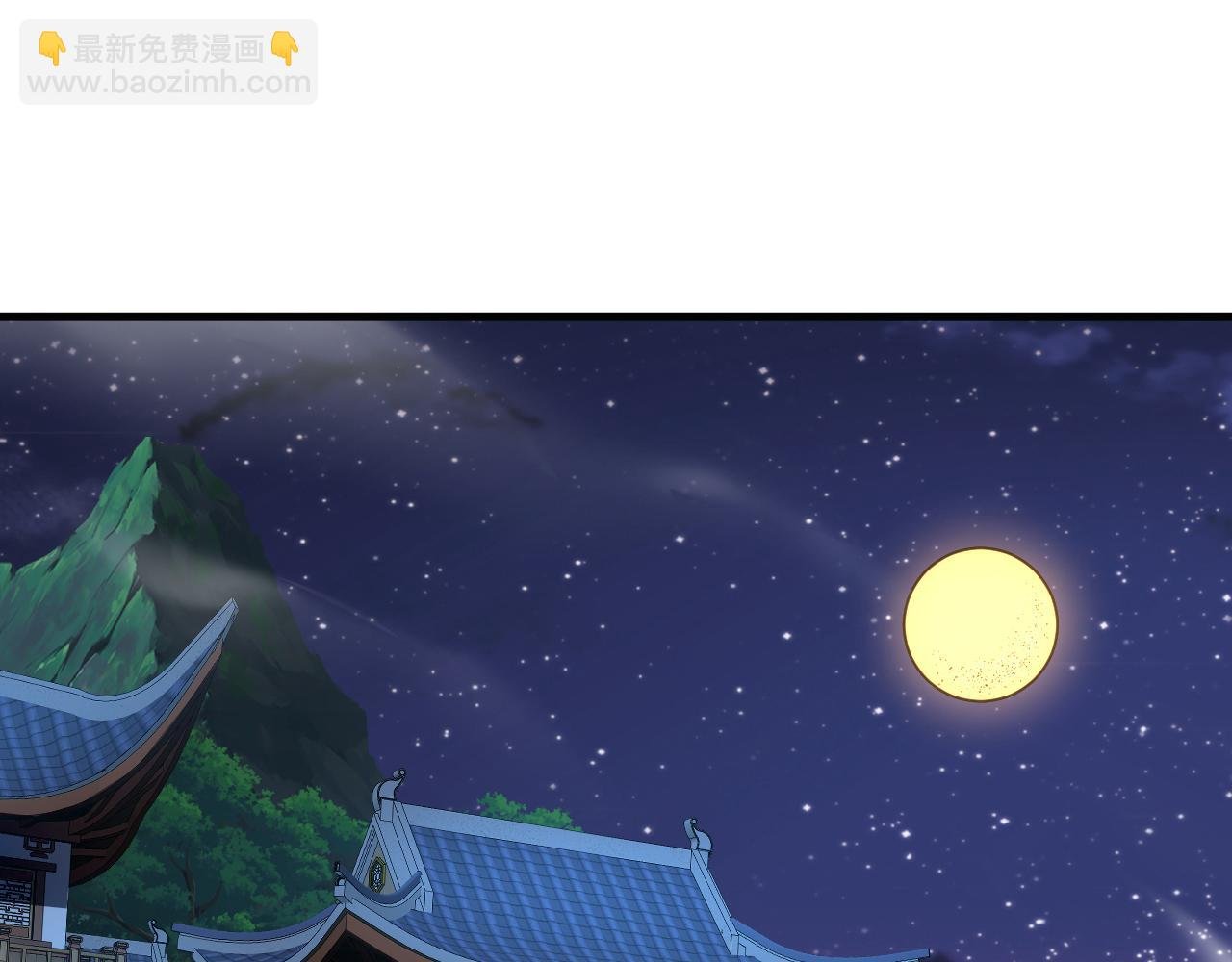 第136话 无路可退……