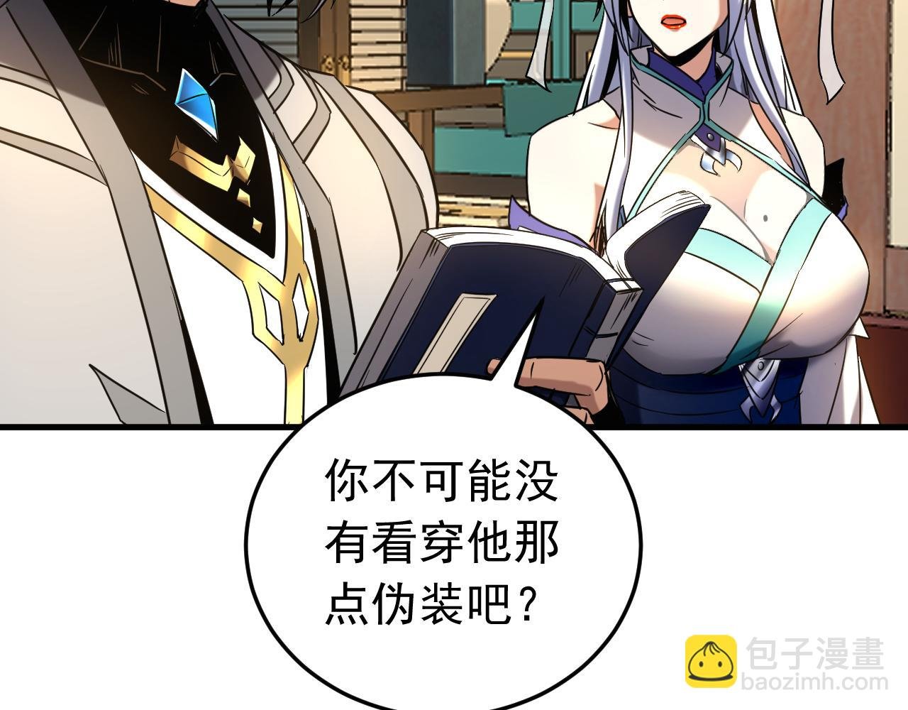 第136话 无路可退……
