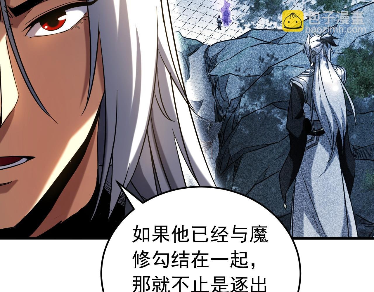 第136话 无路可退……