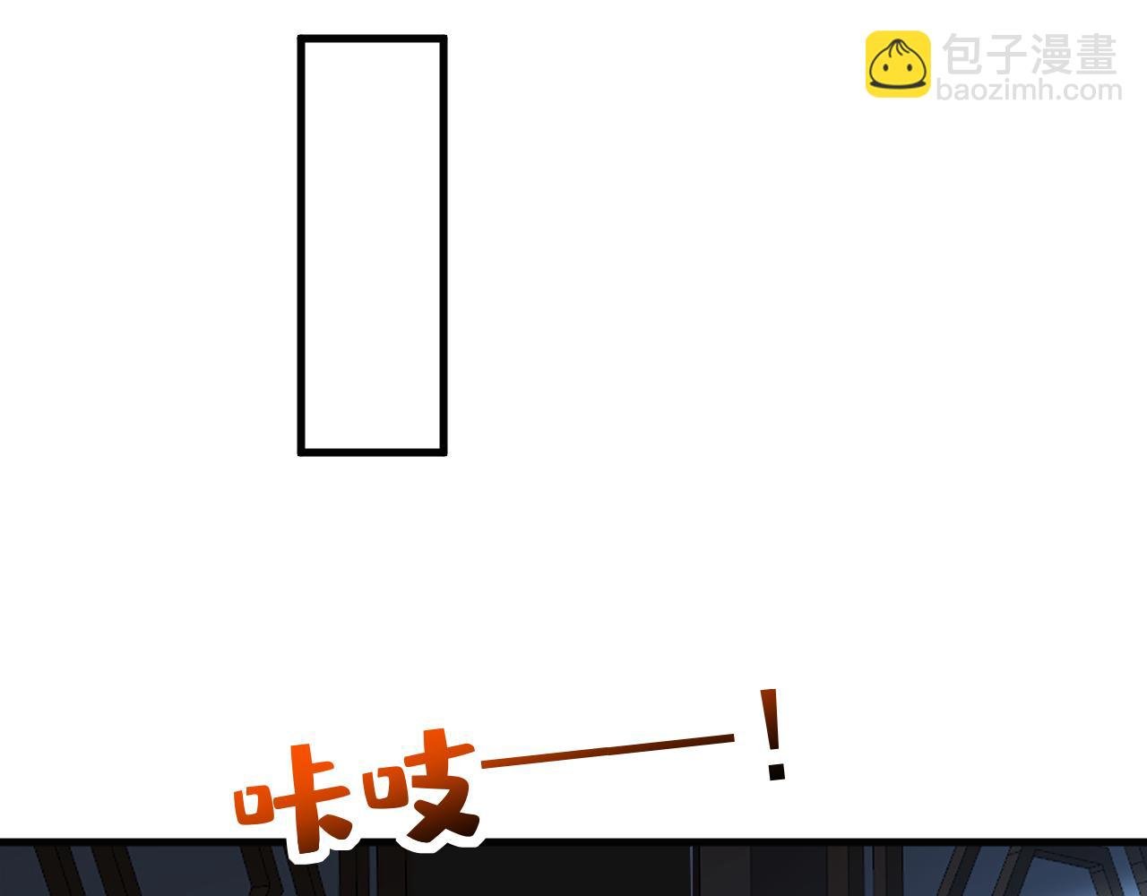 第136话 无路可退……