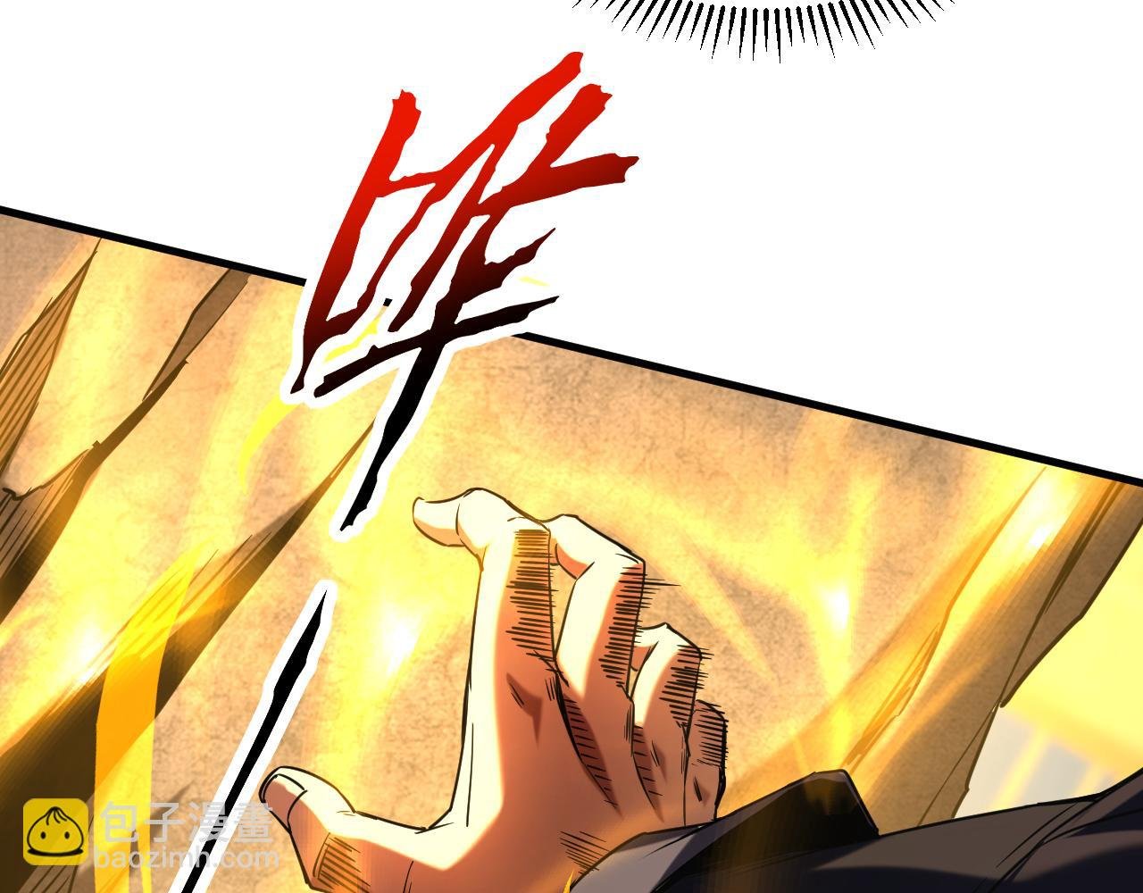 第136话 无路可退……