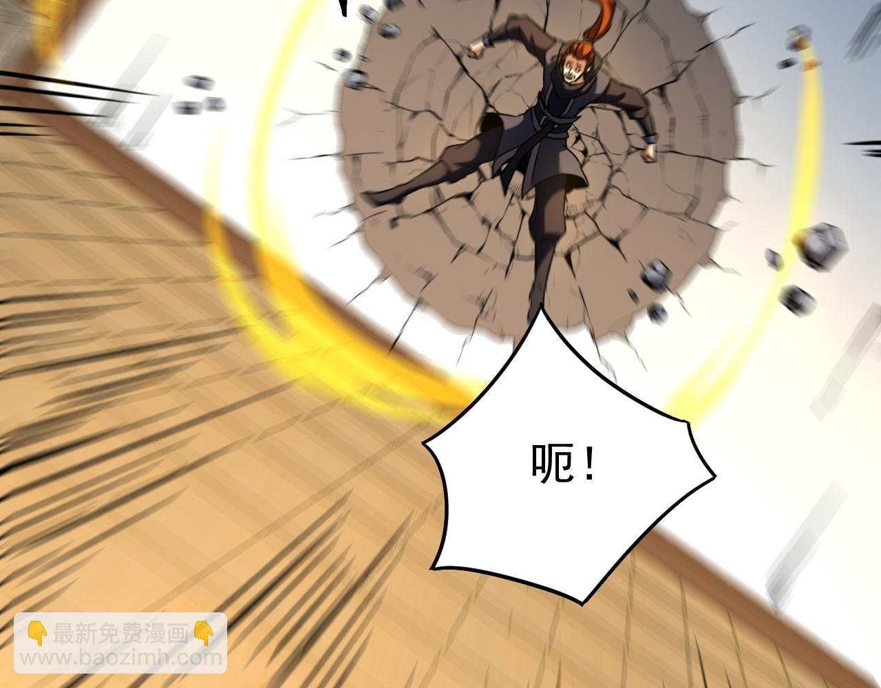 第136话 无路可退……