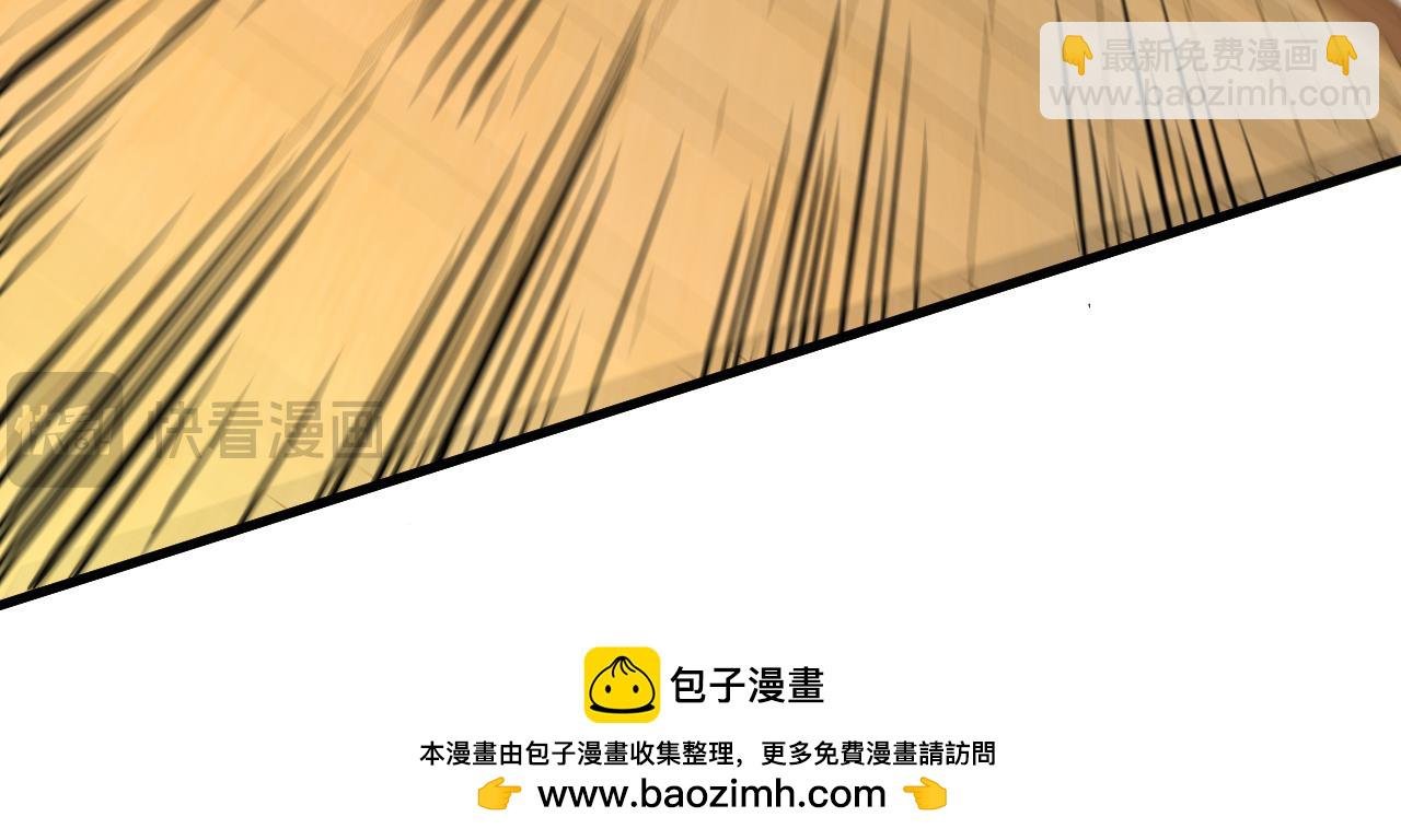 第136话 无路可退……