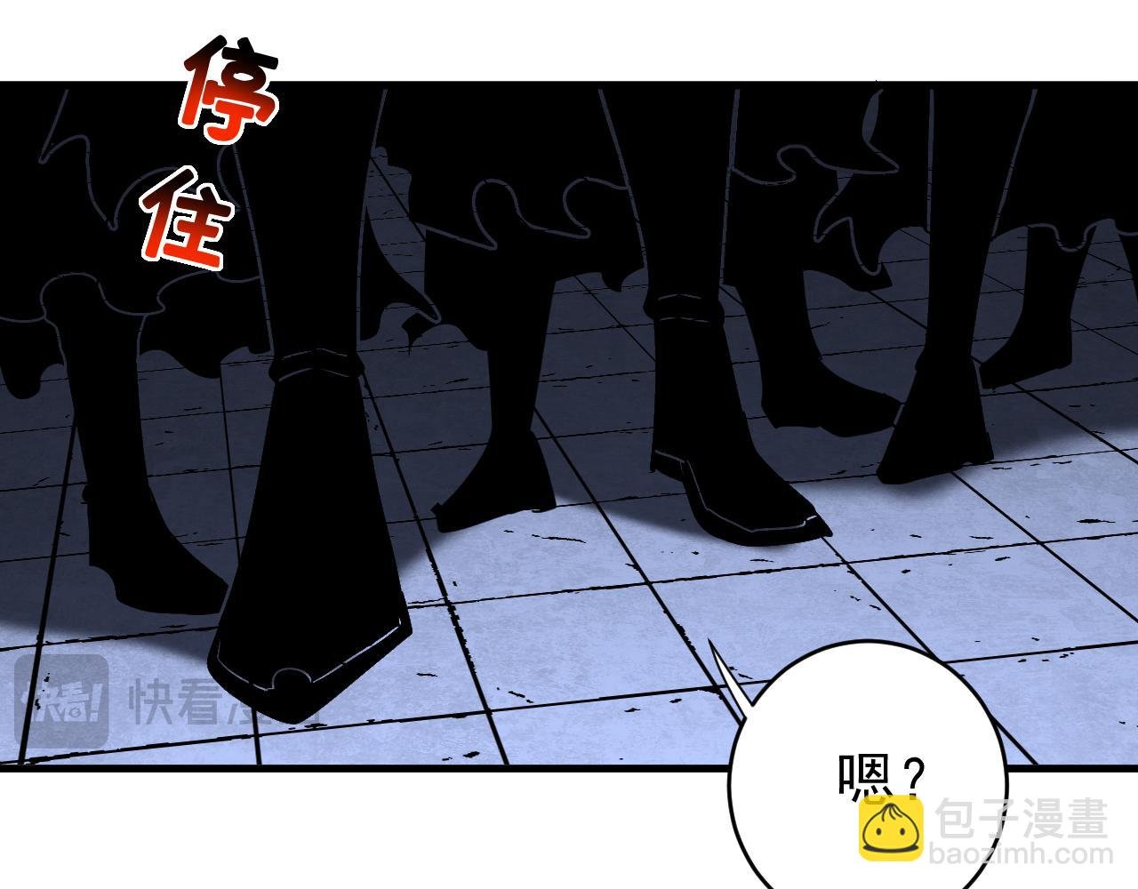 第137话 学会战斗！