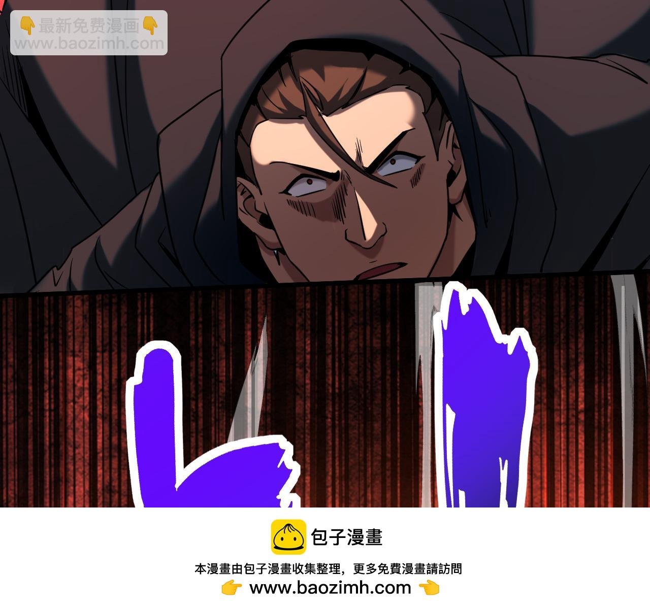 第138话 好可怕的威势！