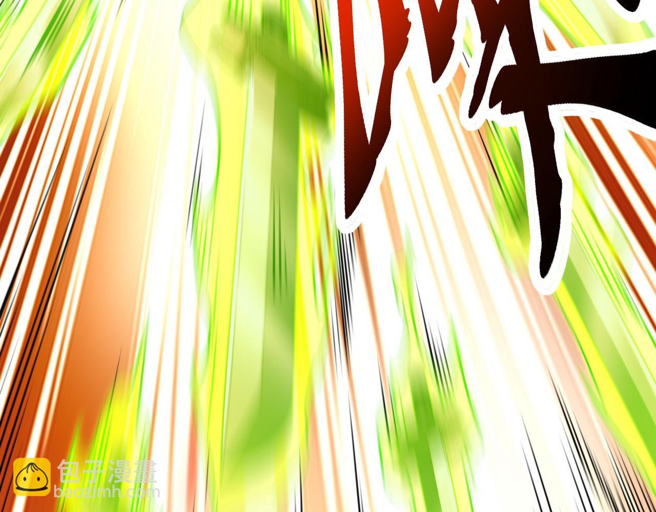 第139话 觉醒特殊体质？！