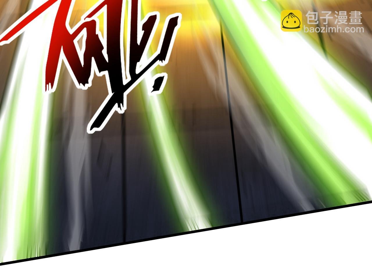 第139话 觉醒特殊体质？！
