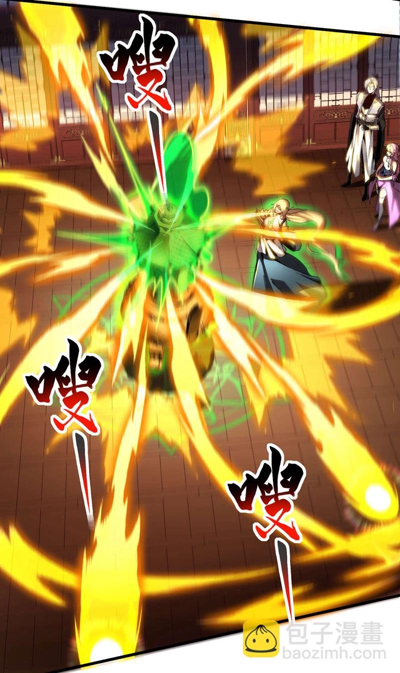 第14话 穷的只剩下钱~
