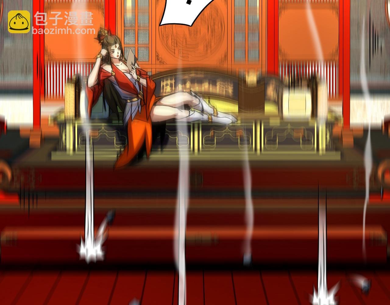第141话 浮空岛