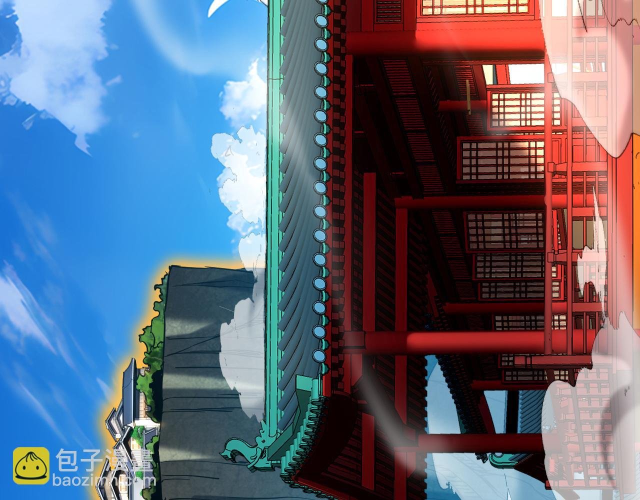 第141话 浮空岛