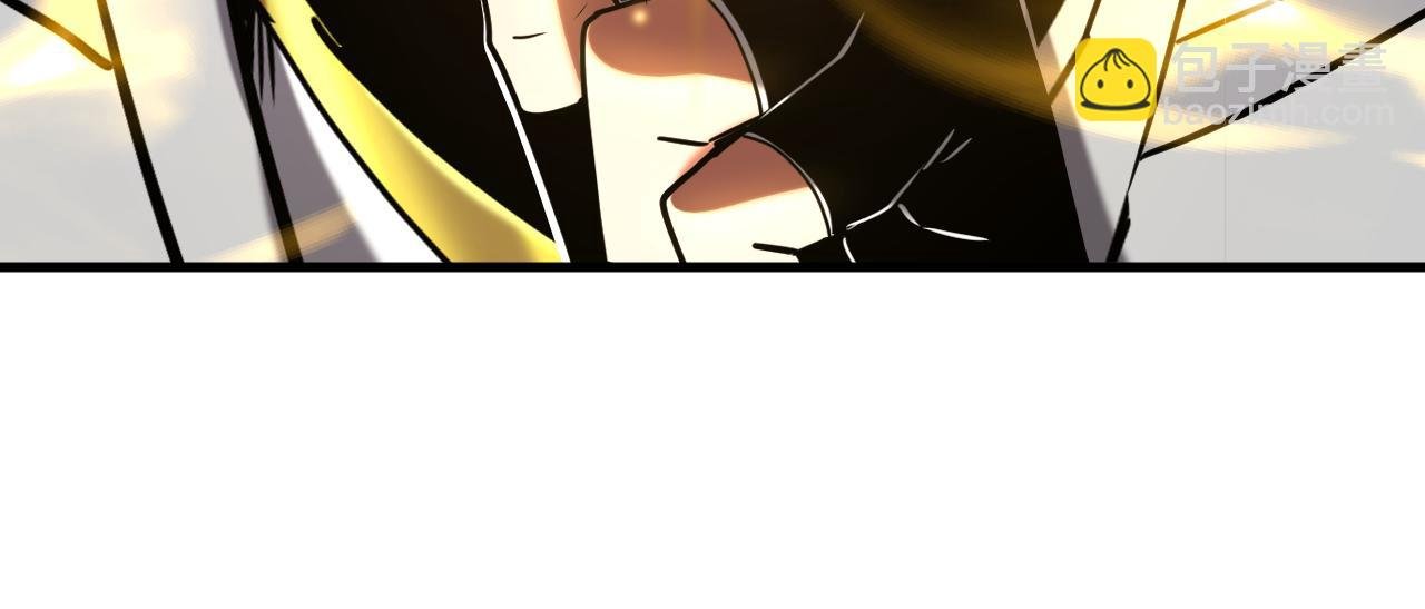 第144话 技不如人