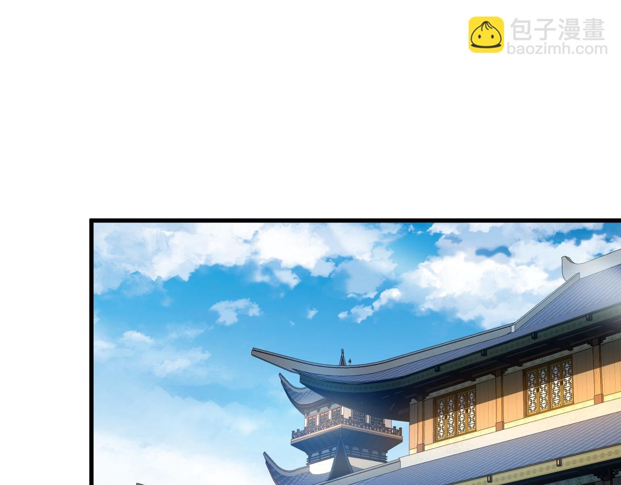 第147话 当堂比试