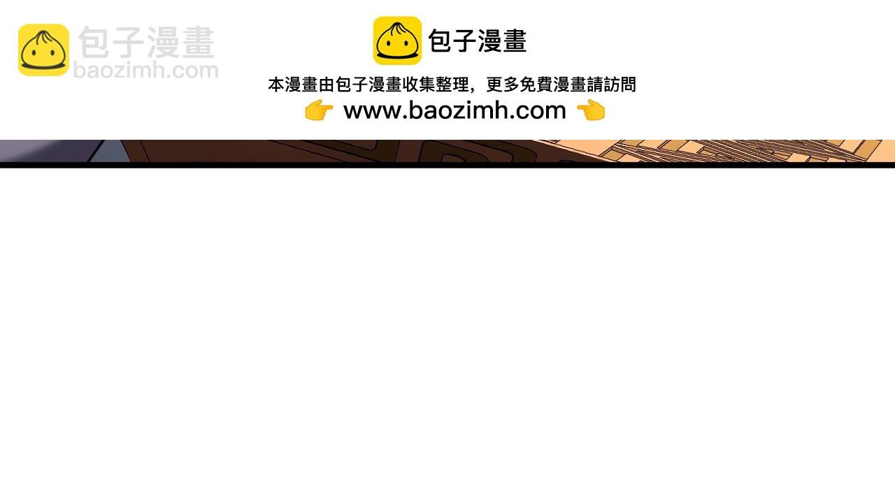 第147话 当堂比试