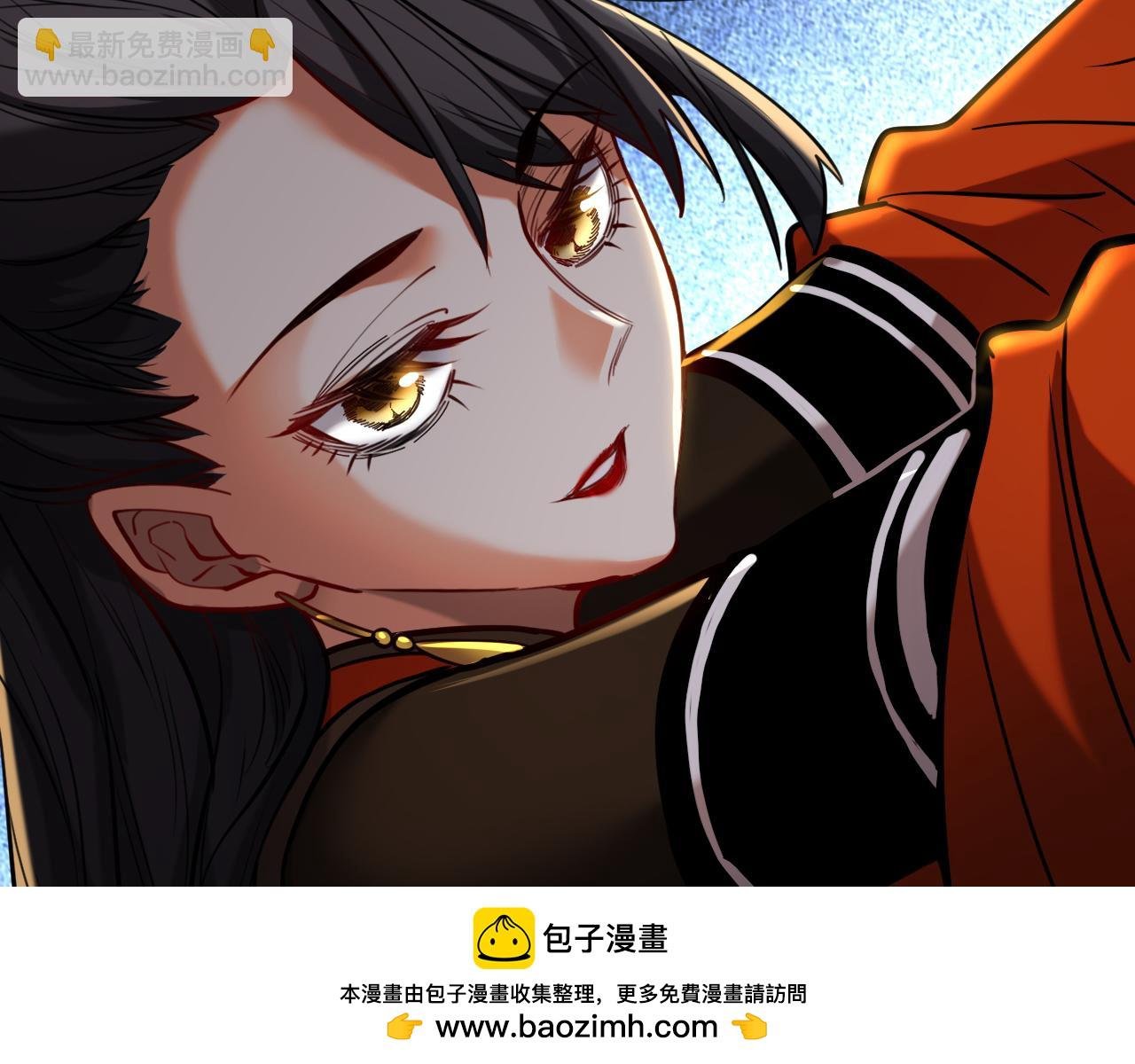 第148话 转攻为守