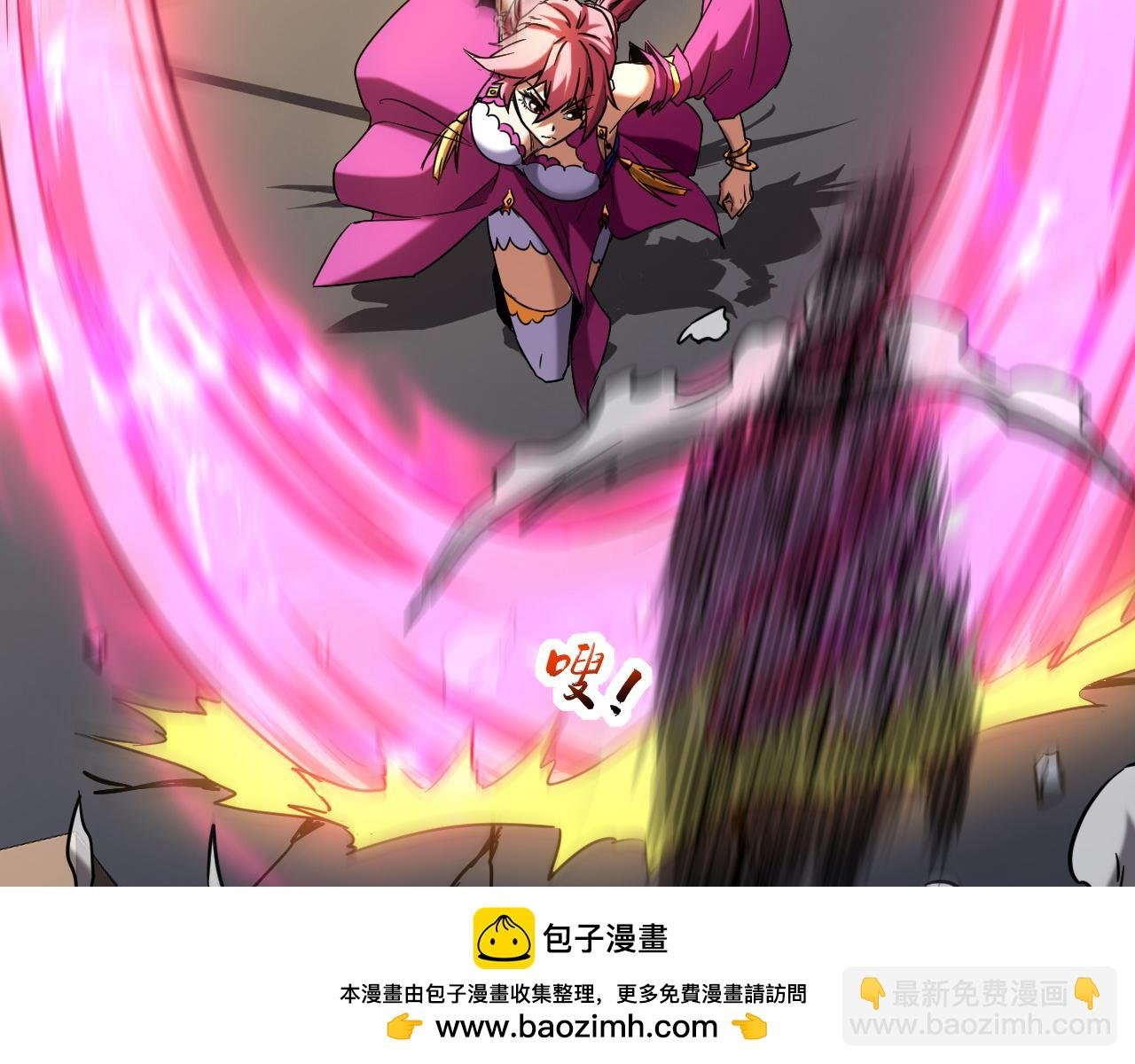 第149话 一剑破万法