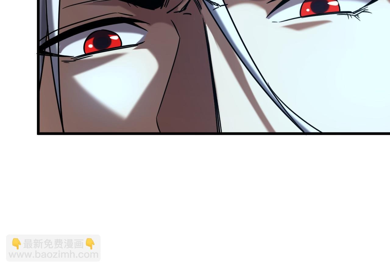 第152集 通缉榜？