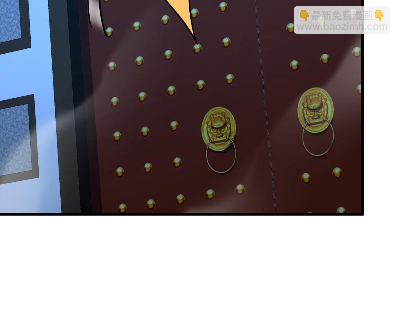 第152集 通缉榜？