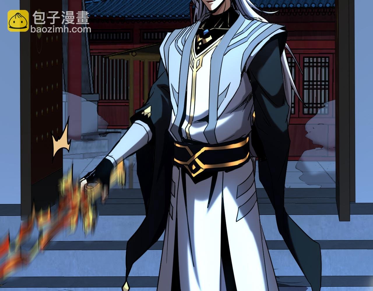 第152集 通缉榜？