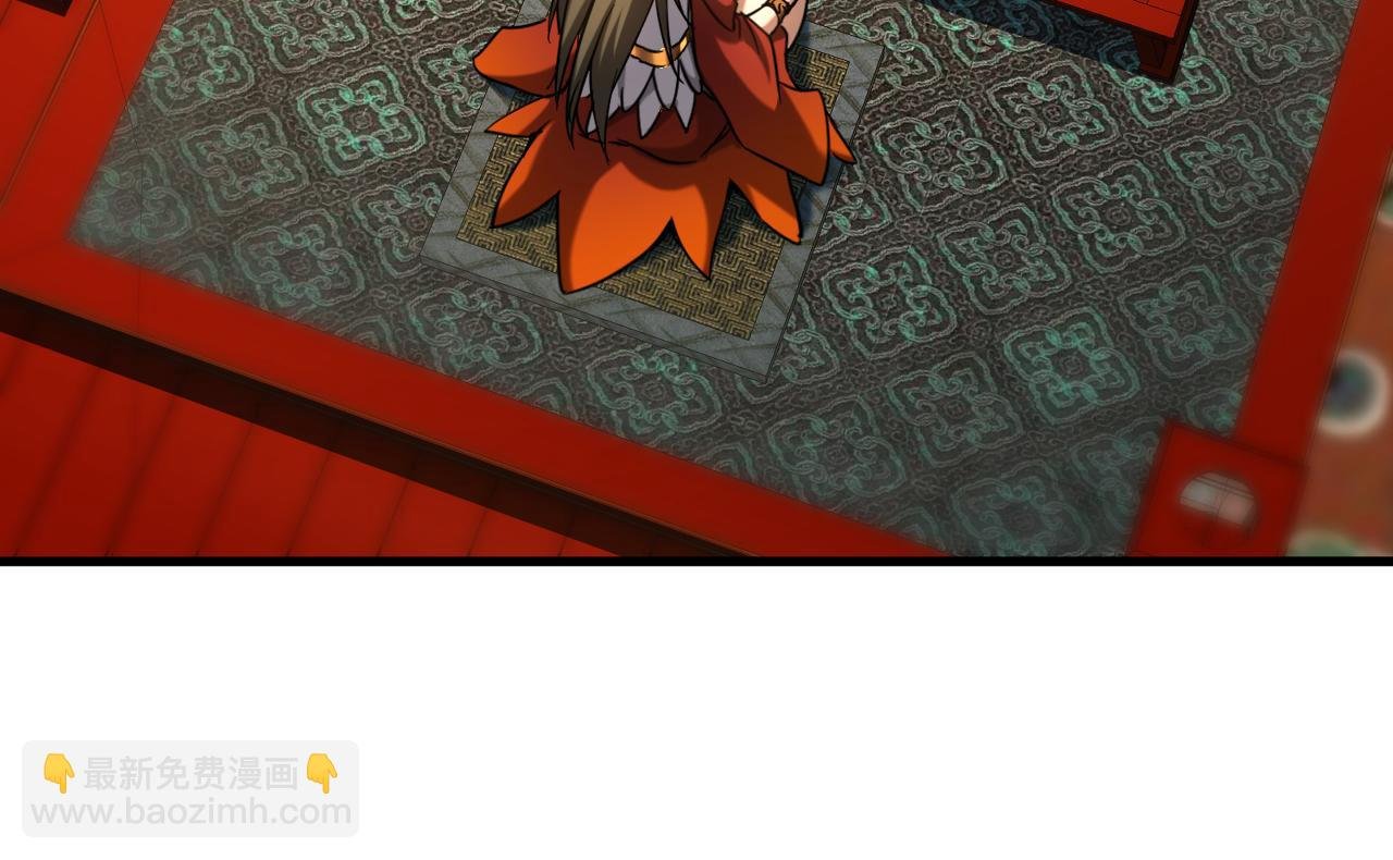 第152集 通缉榜？