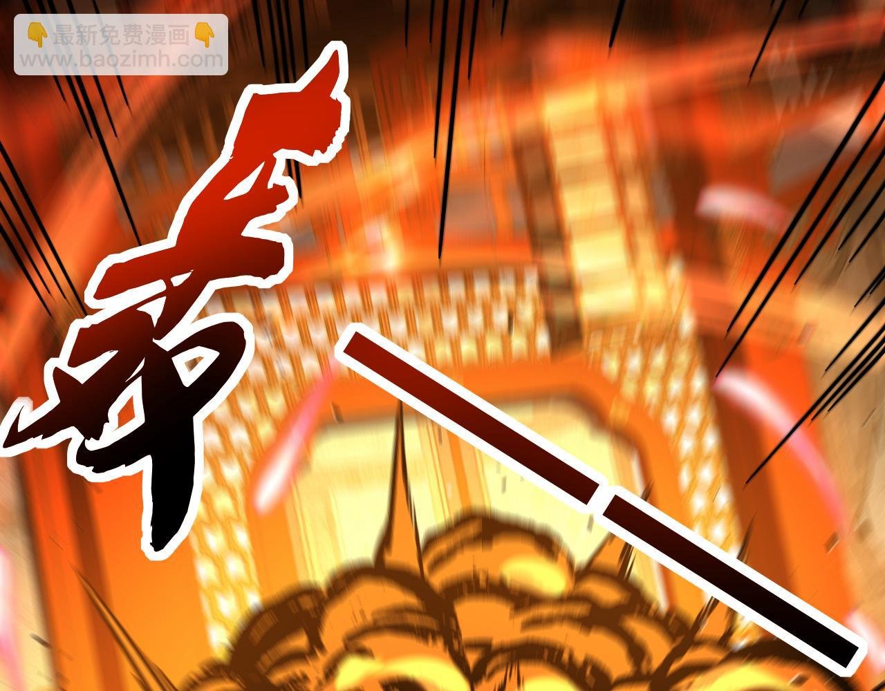 第153集 你的极限在哪？