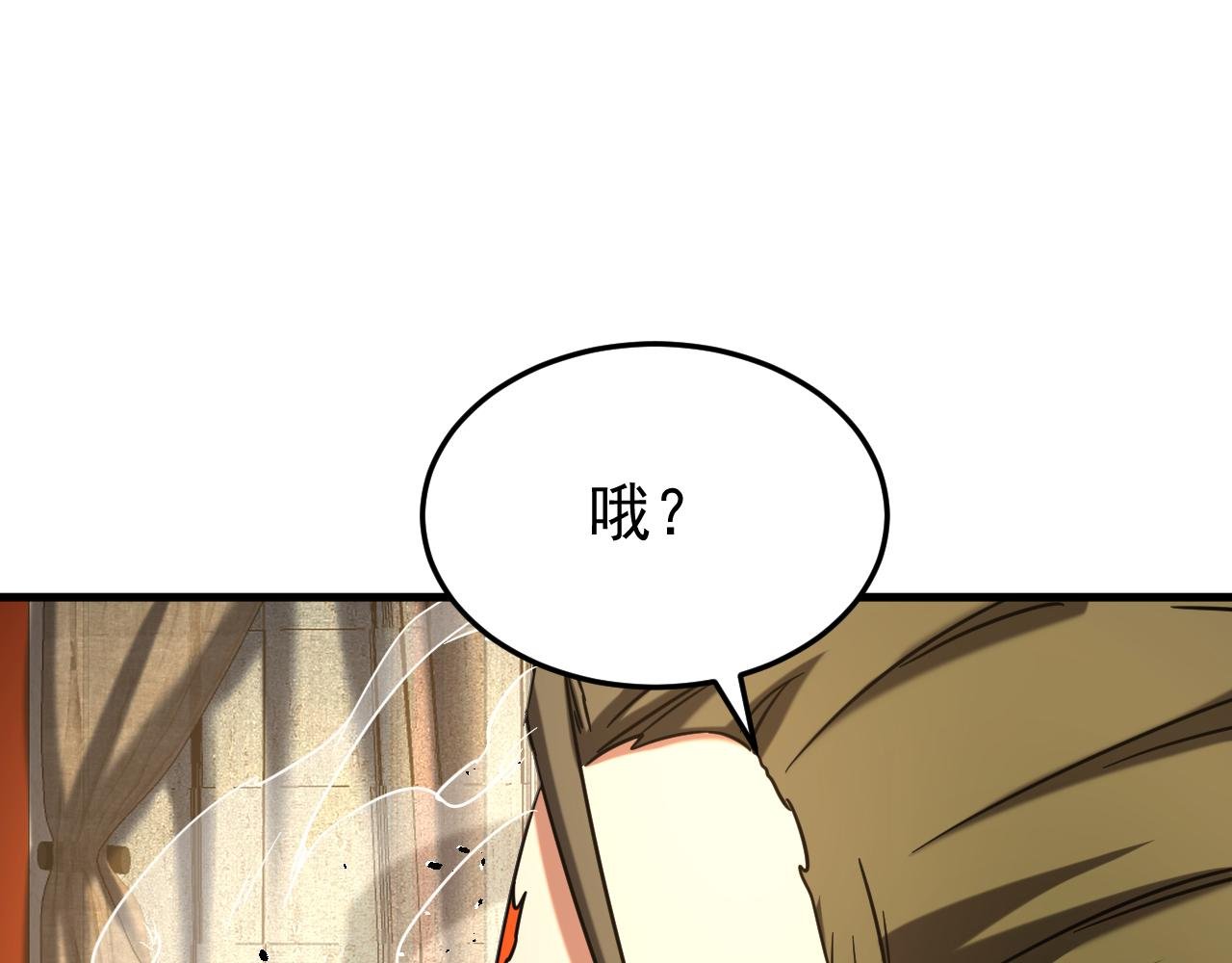 第153集 你的极限在哪？