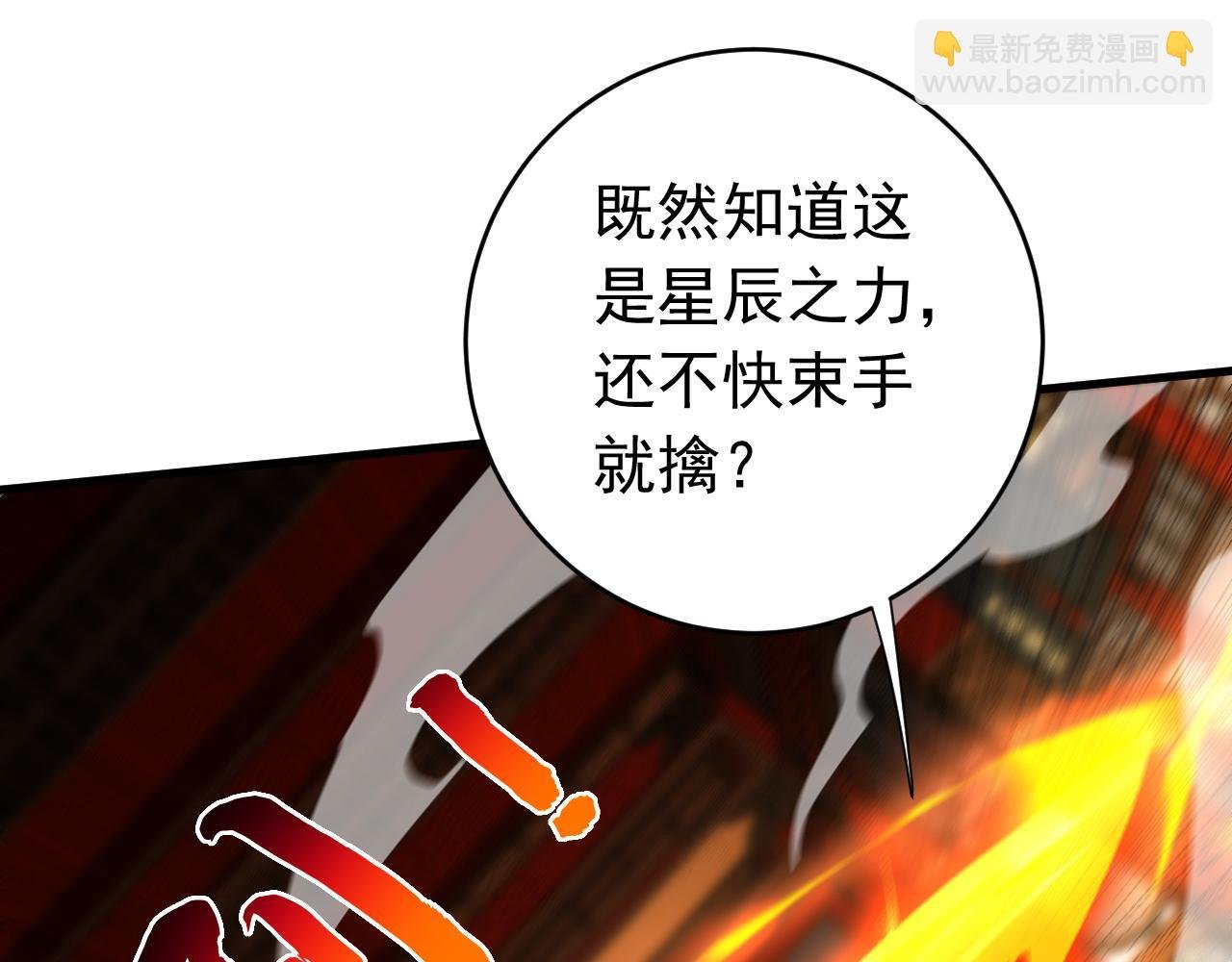 第153集 你的极限在哪？