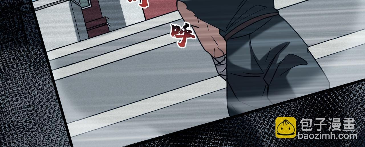 第154集 要不要加入我们？