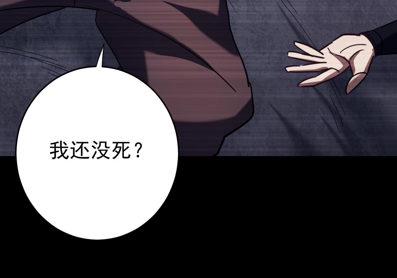 第154集 要不要加入我们？