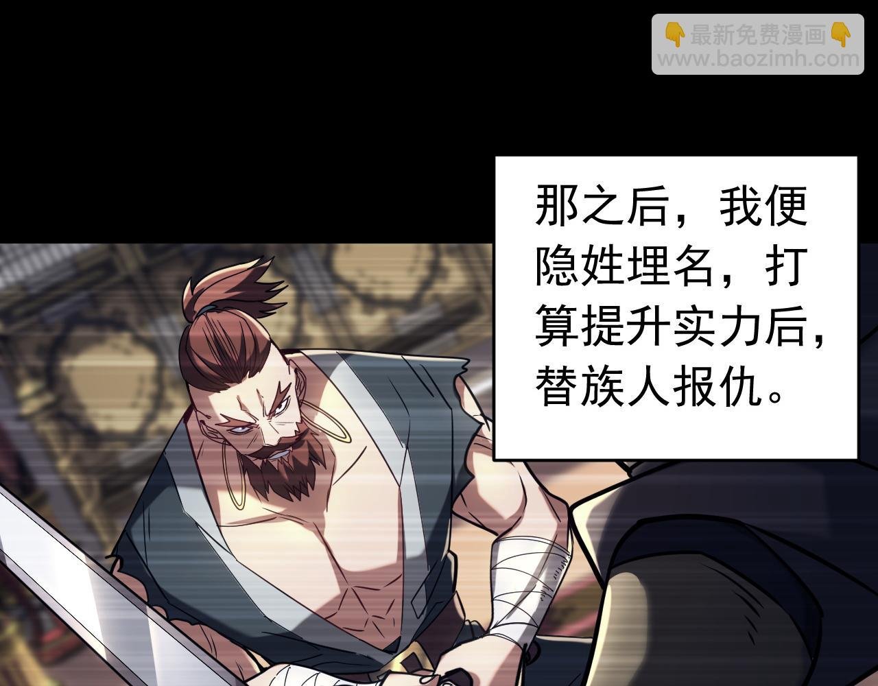 第154集 要不要加入我们？
