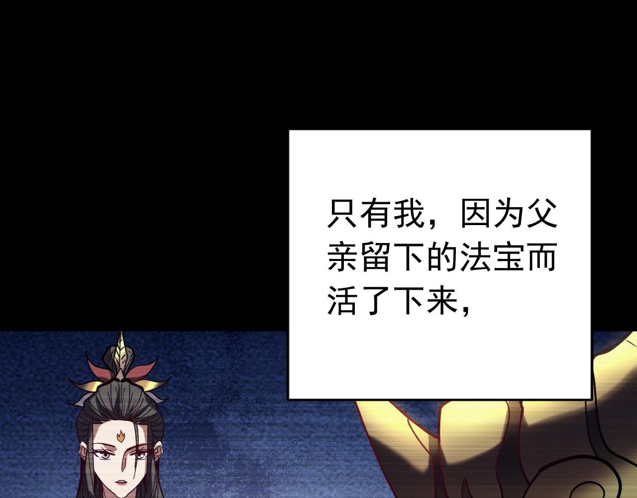 第154集 要不要加入我们？