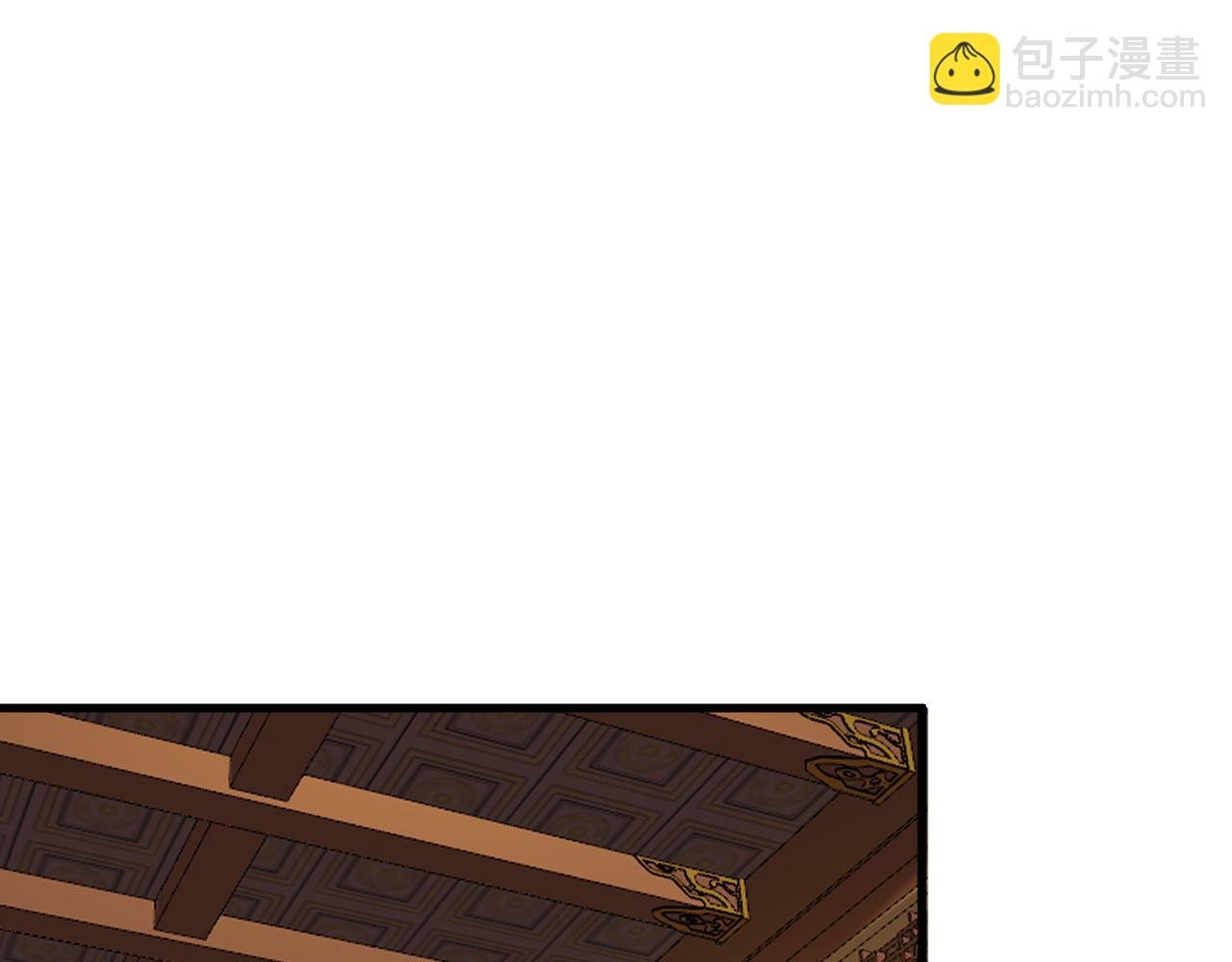 第156集 将功补过