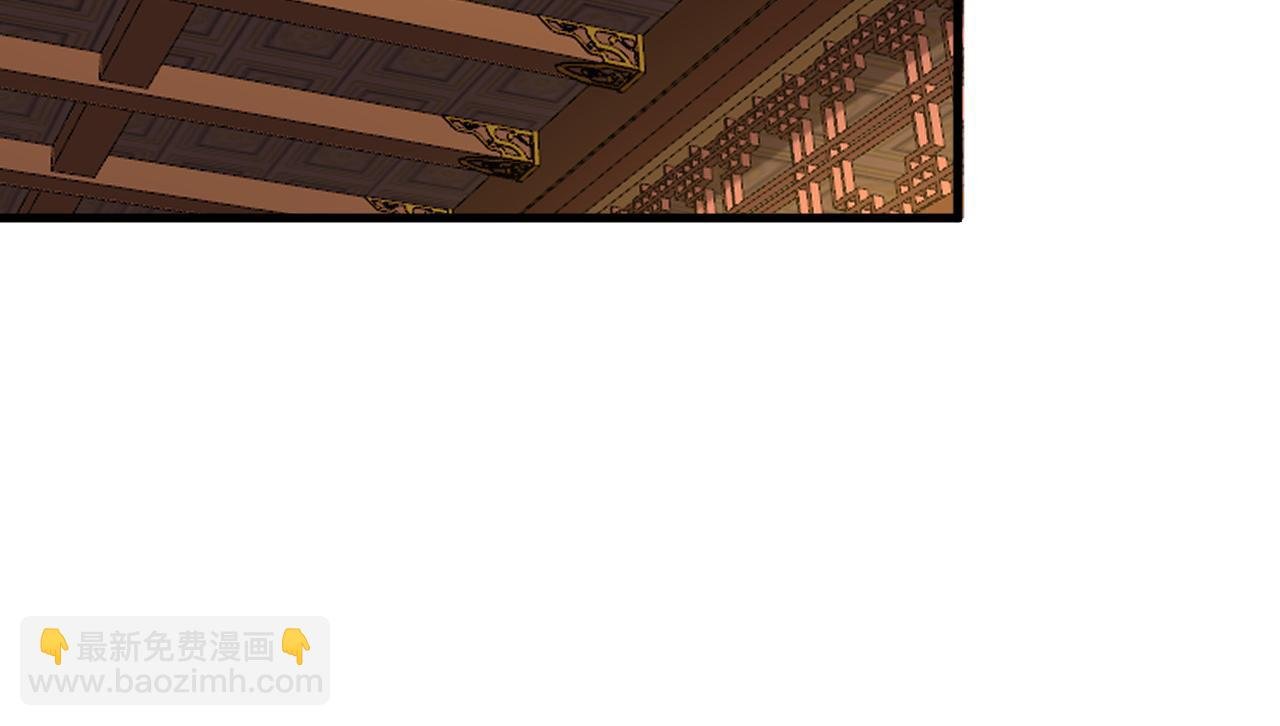 第156集 将功补过
