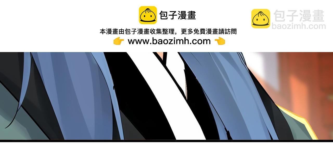 第157集 痴心妄想