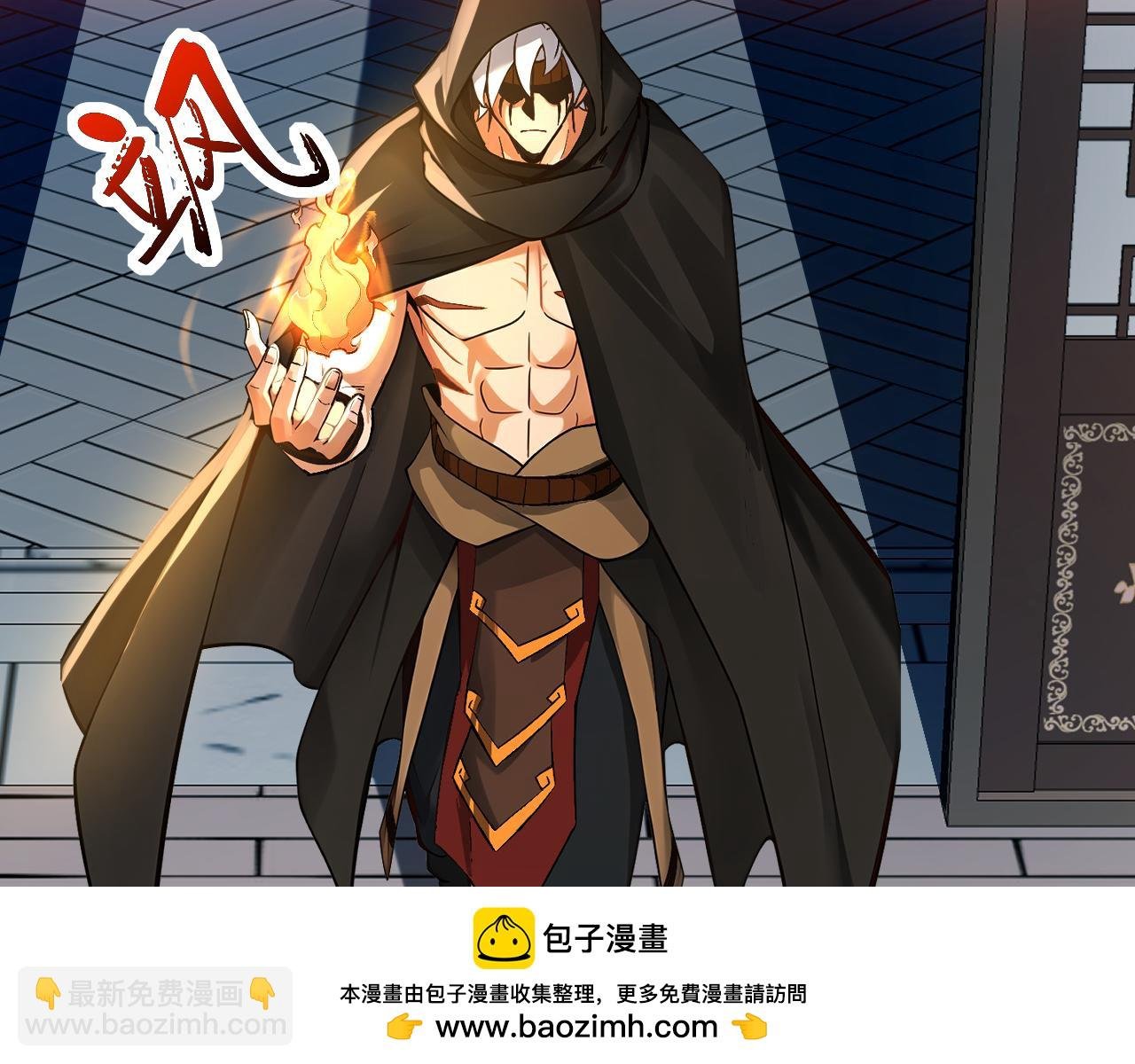 第157集 痴心妄想