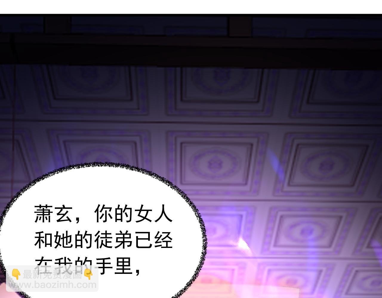 第158集 不自量力